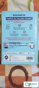 CBSE last year's solved papers