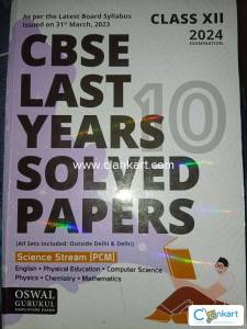CBSE last year's solved papers
