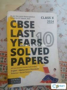 CBSE last year solved papers class X