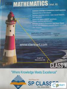 CBSE mathematics book reference