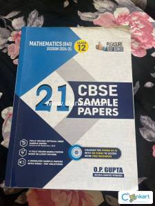 CBSE maths sample paper