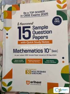 CBSE maths sample papers
