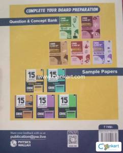 CBSE past 10 years solved papers class 10 {PW}
