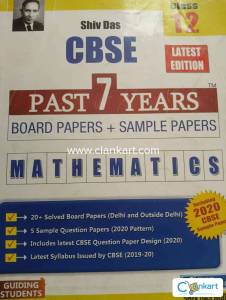 CBSE past 7 YEAR solved questions paper for class 12