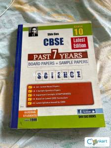 CBSE past 7 years board papers + sample papers