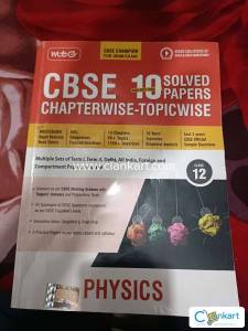 CBSE physics 10 years PYQ for class 12th