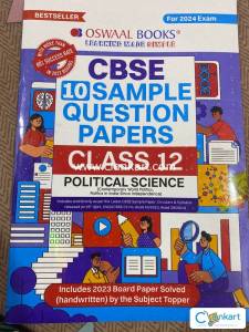 CBSE political science sample questions class 12