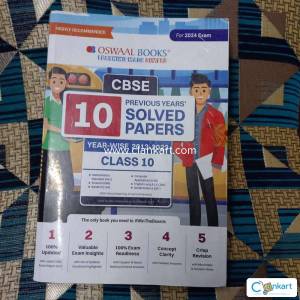 CBSE previous years solved papers
