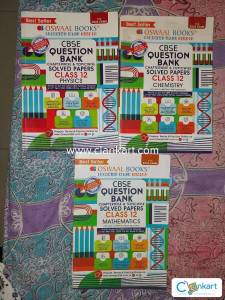 CBSE question bank Class 12 Oswaal Books PCM