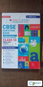 CBSE question bank. Solved papers class 10 english