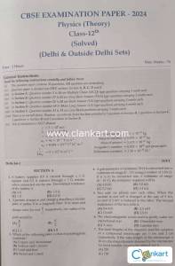 CBSE question bank class 12th