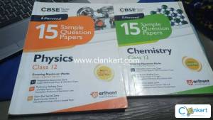 CBSE sample paper