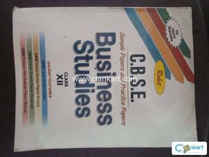 CBSE sample paper and practice paper of business studies for class 12