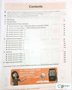 CBSE sample paper class 10 science