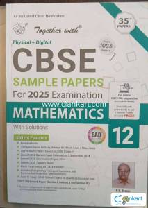 CBSE sample papers mathematics CLASS 12