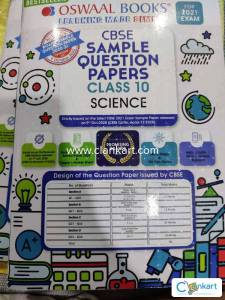 CBSE sample question of science class 10