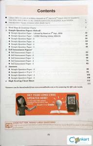 CBSE sample question paper class 10 English language and literature