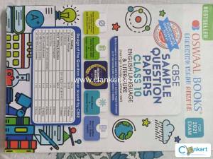CBSE sample question papers class 10th english language and literature