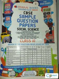 CBSE sample question papers of social science of Oswal books