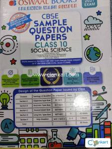 CBSE sample questions paper class 10 S.S
