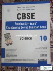 CBSE science-10 solved question bank