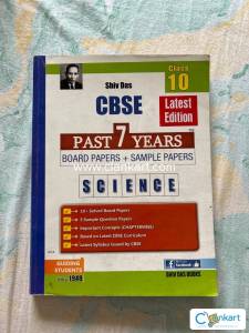 CBSE science past 7 years board plus sample papers
