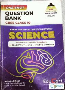 CBSE science question bank