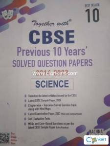 CBSE togther with PYQ SCIENCE for class 10