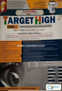 Target High Staff nursing Exam CBS Publishers & Distributors