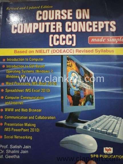 CCC (COMPUTERS)