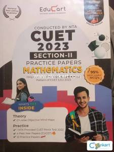 CUET 2023 SECTION - II PRACTICE PAPER MATHEMATICS