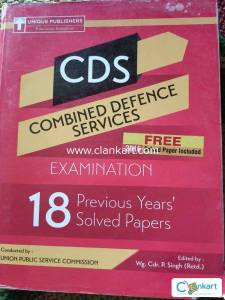 CDS Examination Previous year Solved papers
