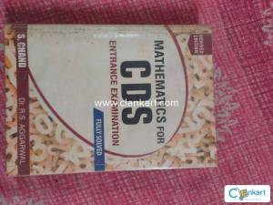 CDS Maths Book