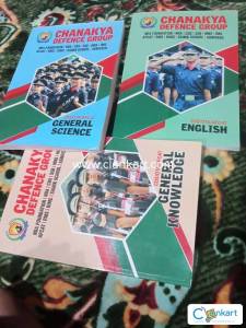 CDS, NDA, SSB, MNS, IMU, AFCAT, RMS, RIMC