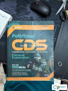 CDS Pathfinder