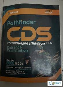CDS Pathfinder