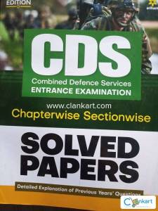 CDS Solved Papers