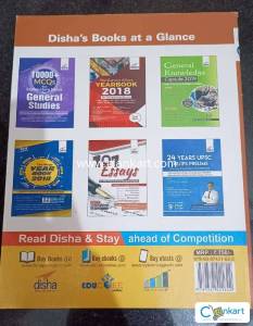 CDS Topic Wise Solved Papers