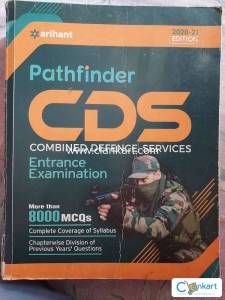 CDS enterance exam book.