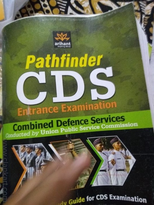 CDS entrance examination