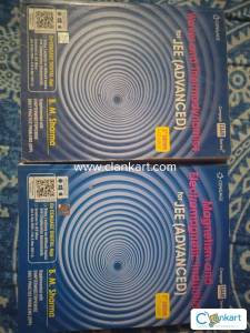CENGAGE,B.M.Sharma
