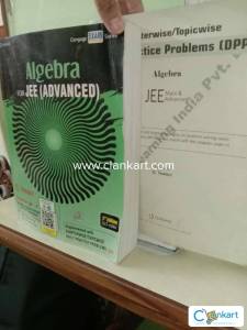 CENGAGE- ALGEBRA FOR JEE (ADVANCED) + DPP