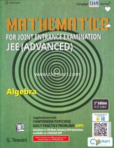 CENGAGE ALGEBRA JEE ADVANCED
