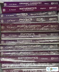 CENGAGE (FULL SET, brand new)  for Class 11 & 12