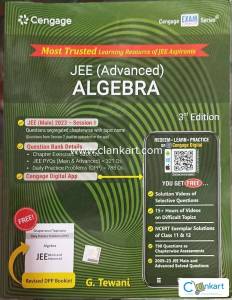 CENGAGE JEE ADVANCE