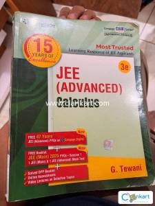 CENGAGE JEE ADVANCED CALCULUS