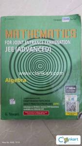 CENGAGE JEE FOR ALGEBRA
