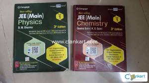 CENGAGE JEE MAINS
