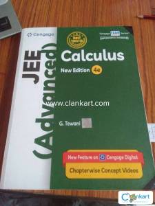 CENGAGE JEE MAINS AND ADVANCED