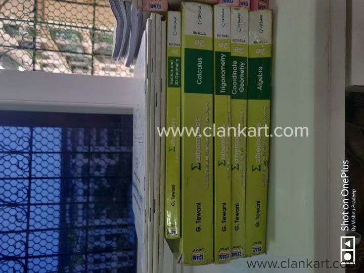 CENGAGE JEE PCM FULL SET